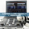 (hp电脑如何进入bios界面)HP电脑如何进入BIOS，详细指南与常见问答