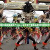 (众神派对角色强度排行2024)众神派对角色强度排行及全方位分析