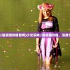 (projectsekai日服下载)Project Sekai 日服，深度探索与常见问题解答