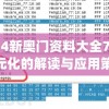 深度解析：《Auto Chess》为何成为目前市场上最好的自走棋手游？