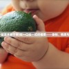 (吃一口拉一盆连本都不够)吃一口拉一坨折相思——食物、情感与记忆的交织