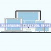 (战地无声)战地无疆，为何逐渐失去了昔日的火热？