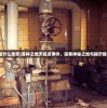(落神赋什么意思)落神之地天赋点事件，探索神秘之地与揭示隐藏之力