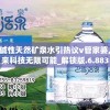 2004新澳精准资料免费提供,探秘澳门独特魅力与文化_完整制.7.647
