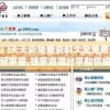 最准一肖一码1007456,未来趋势解释落实_app.7.699