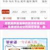 获取最新最准确的新澳精准资料，免费提供给您的网管家婆，助您解决难题