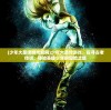 (dnf手游贴吧最新消息)DNF手游贴吧，玩家社区的新热点