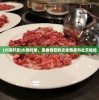 (奇兵ol 台湾)奇兵OL，策略与冒险的完美结合