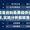 (剑侠世界起源头衔晋升一览表全称)剑侠世界起源头衔晋升详解及一览表