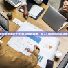 (电脑维修课程大全)电脑维修网课，从入门到精通的实战教程
