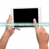 (九龙关公的寓意和象征)关公的寓意与象征，深入解读关公的象征意义及其文化影响