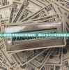 2024新澳免费资料彩迷信封解密：揭秘彩迷信封背后的秘密信息