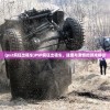 (绯石之心吧)绯石之心攻略大全，游戏指南与常见问题解答