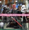 (魔龙战争手游版本大全最新)魔龙战争手游版本大全及其深度解析