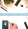 (大宋少年志游戏)大宋少年志手游上线倒计时，期待与冒险的交汇时刻