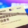 澳门天天好彩,实际案例解释落实_UHDv.5.503