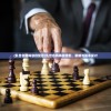 (乱世名将阵容搭配图)乱世名将阵容搭配，策略与战术探讨