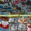 (传奇热血之刃手游)传奇热血之刃，跨越时空的英勇传说