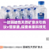 (远征岛手游下载免费)远征岛手游，探索未知世界的奇幻之旅