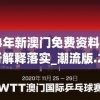 (最无双吧)关于最无双全部下架的探讨
