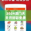(凡人飞仙传h5改名了吗知乎)关于凡人飞仙传H5是否改名的探讨