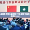 (aziel什么意思)Azrael的意思及其深层内涵解析
