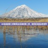 (王者一刀996版本传奇怎么设置接受好友)王者一刀996版本，重塑游戏体验的深度解析