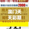 我的合租女室友是不是太会照顾人?她的细心琐事似乎让我误入暖心的陷阱