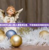 (人偶馆绮幻夜怎么装人偶)人偶馆绮幻夜，不花钱畅玩攻略及常见问题解答