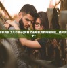 (一起来飞车官服)一起来飞车测试服，深度体验与探索
