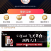 免费提供高品质新澳精选资料 开启管家婆生活新篇章