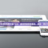 新澳资料免费大全7456：最详尽的信息整合，助您一网打尽！