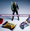 (权御之战手游攻略)权御之战手游，策略与荣耀的战场