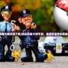 (超级英雄卡牌手游下载)超级英雄卡牌手游，重塑手游界的英雄梦工厂