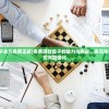 (热血神剑0.1折充值平台是真的吗)热血神剑0.1折，一场震撼的游戏盛宴