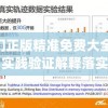 (旧日传说停服了嘛)旧日传说停服，游戏终止运营的背后原因及影响