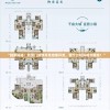 “独家揭秘：新澳门最快开奖结果开奖，整个过程真相大曝光！”