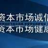 内部免费一肖一码7456-精准预测，稳赚不亏，内部消息独家揭秘，赢取大奖轻松可得！