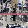 探秘自然之美：绿意盎然之碧海修仙录——深入解析修仙者如何利用碧海之力驾驭大自然