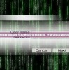 (怎样给电脑设密码怎么办)如何设置电脑密码，步骤详解与常见问题解答