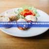(龙与家园新手攻略)龙与家园时光攻略大全及常见问答（FAQ）