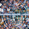 (江湖悠悠官方网站登录教程)江湖悠悠官方网站——探索武侠世界的门户