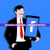 (情侣解闷游戏)救救情侣游戏，重塑恋爱关系的数字乐园