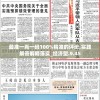(三战s3赛季t0队伍图表)谋定天下S3赛季T0阵容一览表及详解