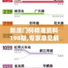 (关于漫画社的动漫有哪些)漫画社引领动漫新风尚，探索独特魅力与未来发展