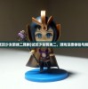 (试玩少女前线二韩剧)试玩少女前线二，游戏深度体验与解析