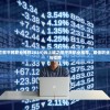 (豆丁历险记 攻略)豆丁历险记手游攻略大全及常见问答（FAQ）