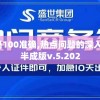 澳门一码一码100准确,热点问题的深入讨论与解答_半成版v.5.202