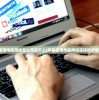 (手机使用电脑网络怎么连接不上)手机使用电脑网络连接的步骤与解析
