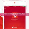 2021年澳门天天开彩开奖结果,绝对经典解释落实_便捷集v.5.553